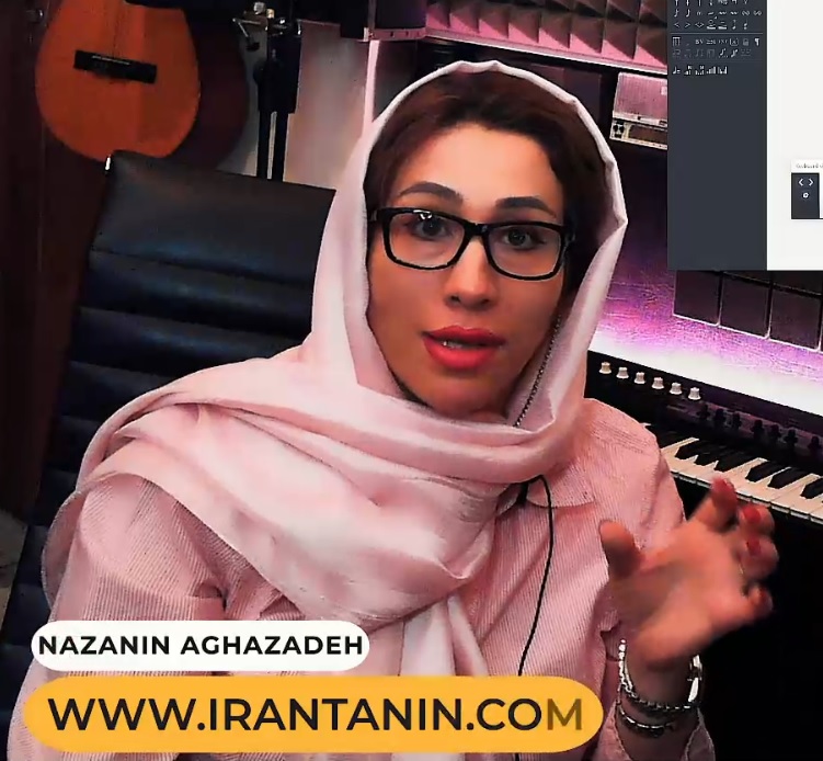 www.irantanin.com nazanin aghazadeh - دوره رایگان آموزش تئوری ابتدایی موسیقی